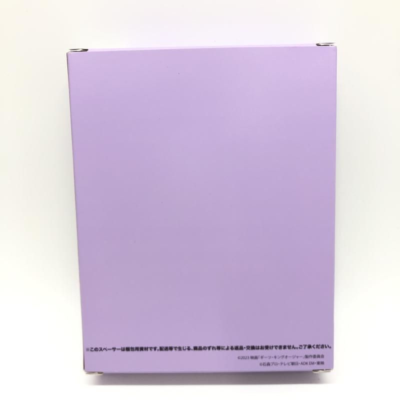 中古】バンダイ ワンネスIDコア 開封品 仮面ライダーギーツ 4人