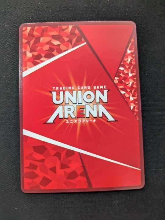 エヴァンゲリオン第13号機(SR){紫}〈EVA-1-034〉[ヱヴァンゲリヲン新