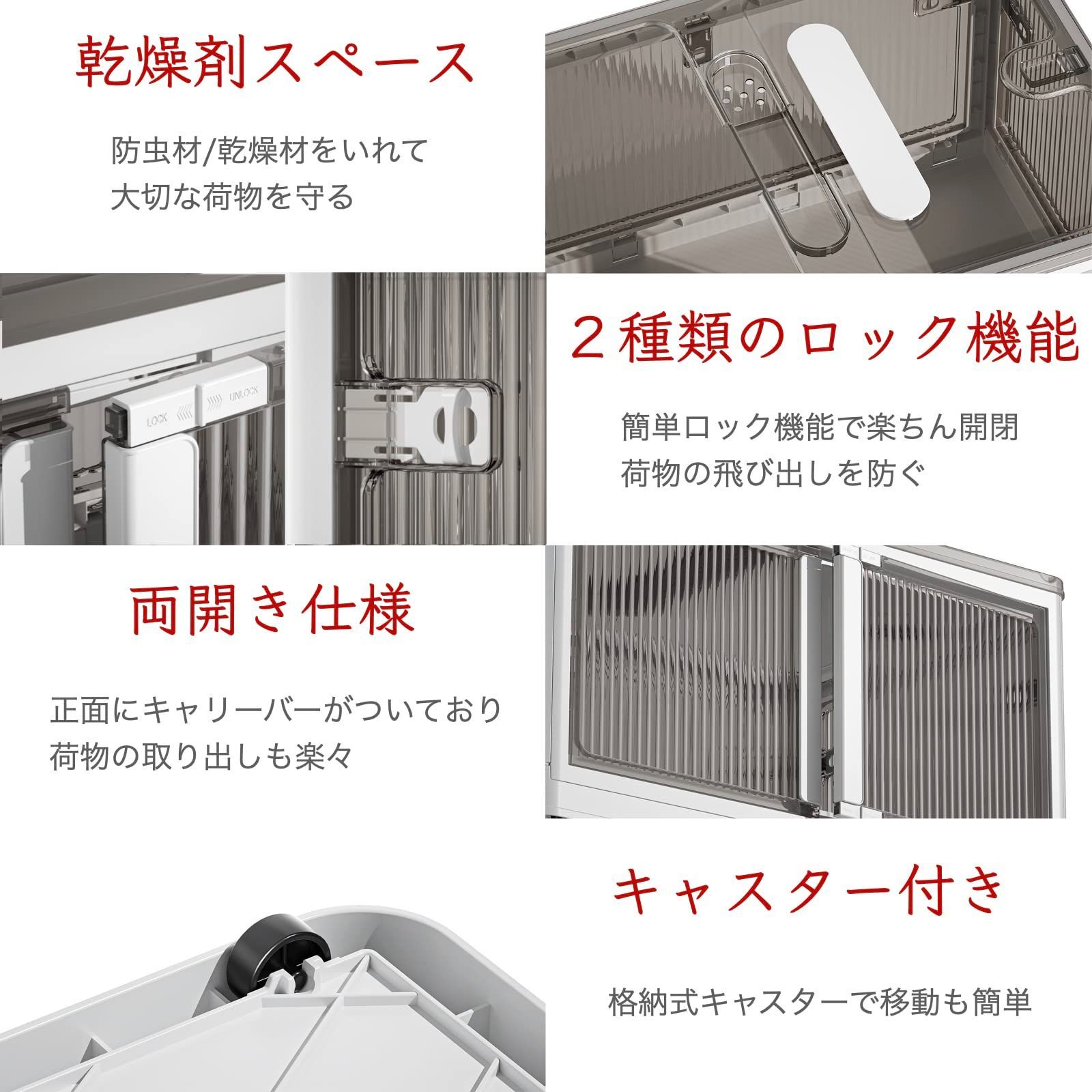 特価商品】(Lサイズ クローゼット 押入れ収納 アウトドア 収納