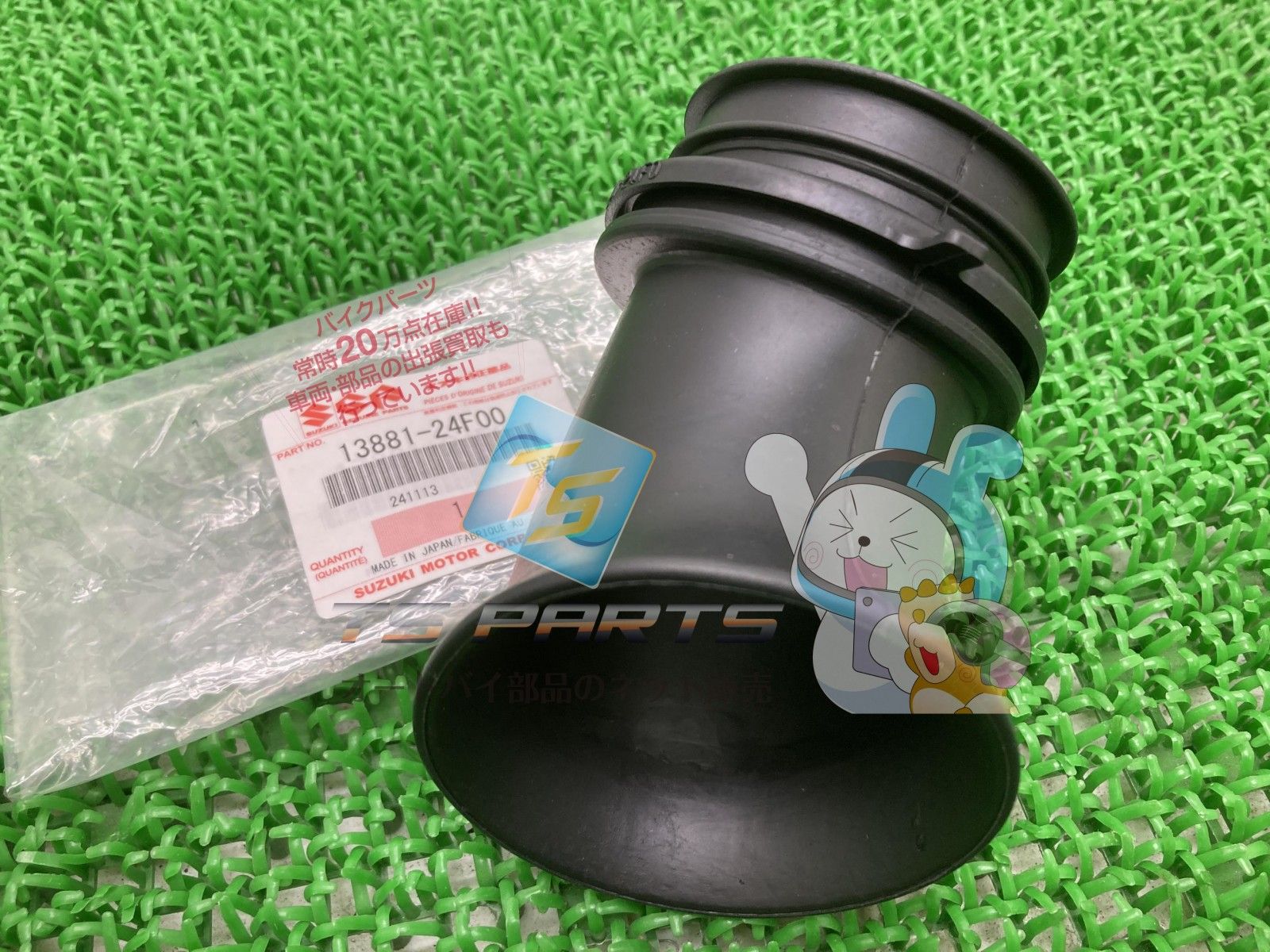 Nike ペーパープロ1 ホワイト スパイク29cm