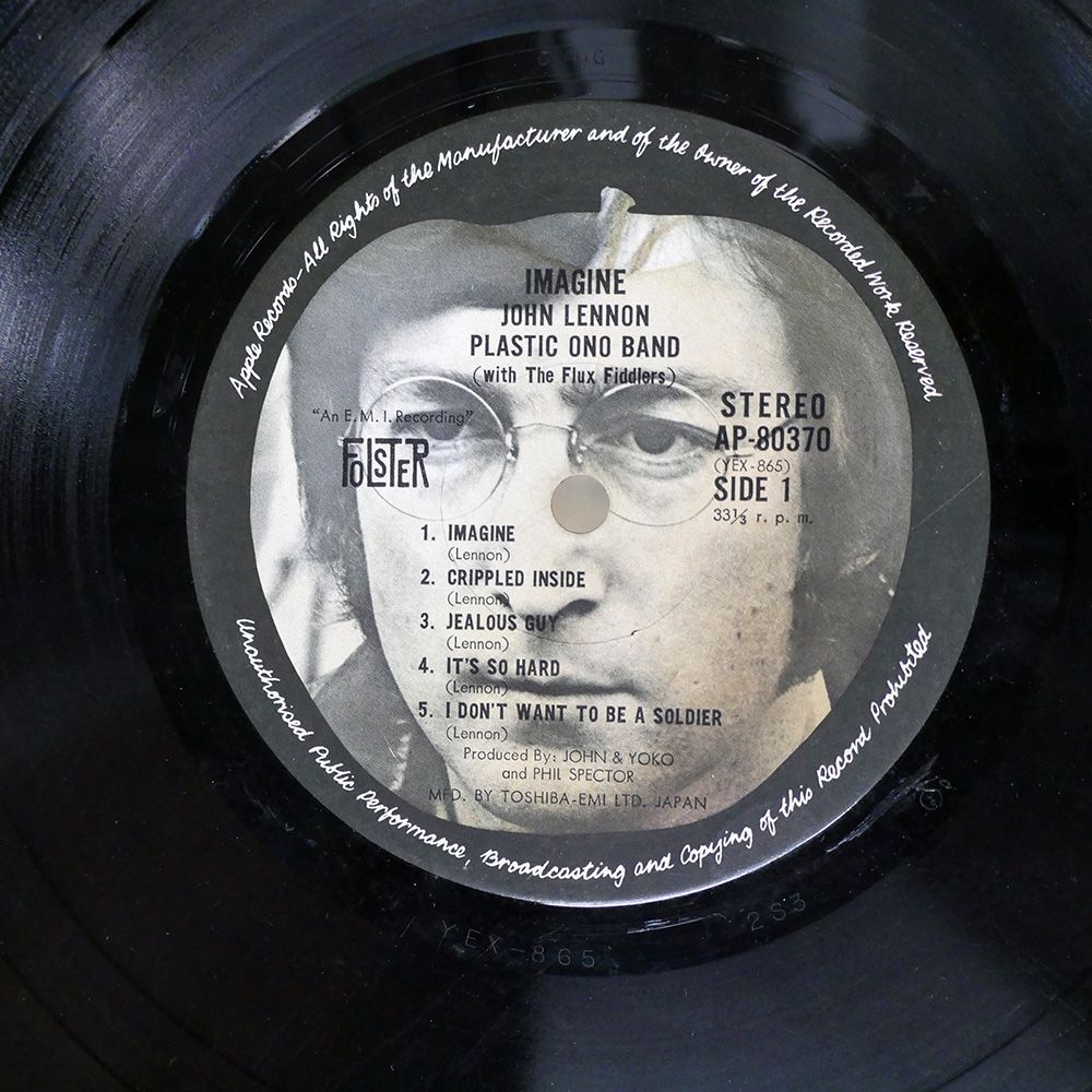 LP ジョン・レノン イマジン (-赤盤) AP80370 APPLE /00280 John Lennon – Imagine – Vinyl (Red, LP, Album), 1971