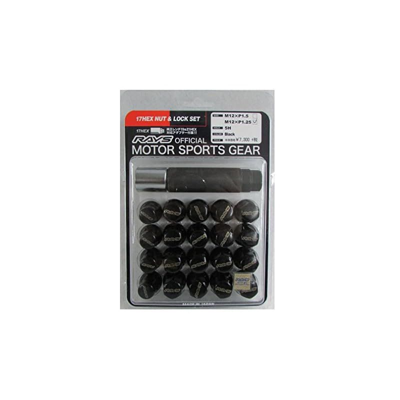 RAYS レイズ 17HEXロック-ナットセット 5ホール用 M12×1.25 BK ブラック 74082000001BK