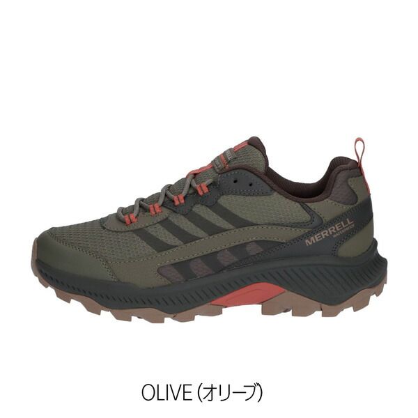 登山靴