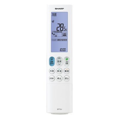シャープ エアコン用リモコン 純正 部品 B185JB 2056381068