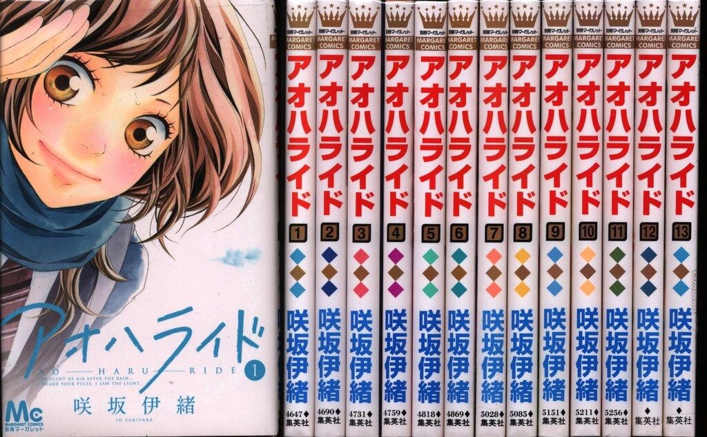 アオハライド アニメ Blu-ray 初回生産限定版 全巻 咲坂伊緒 アニメ