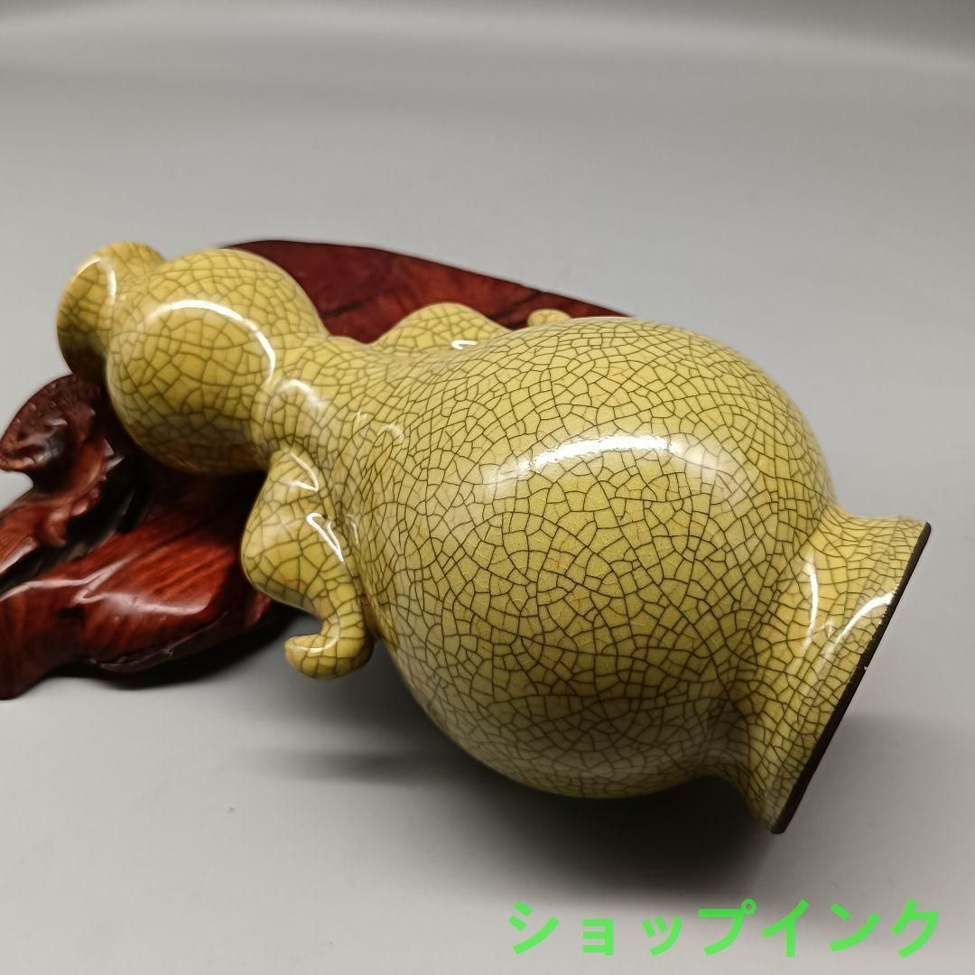 宋哥窯黄釉開片瓢瓶  景徳鎮 陶磁器 装飾品 工芸品 美術品 置物 宋哥窯黄釉開片瓢瓶 景徳鎮 陶磁器 装飾品 工芸品 美術品 置物