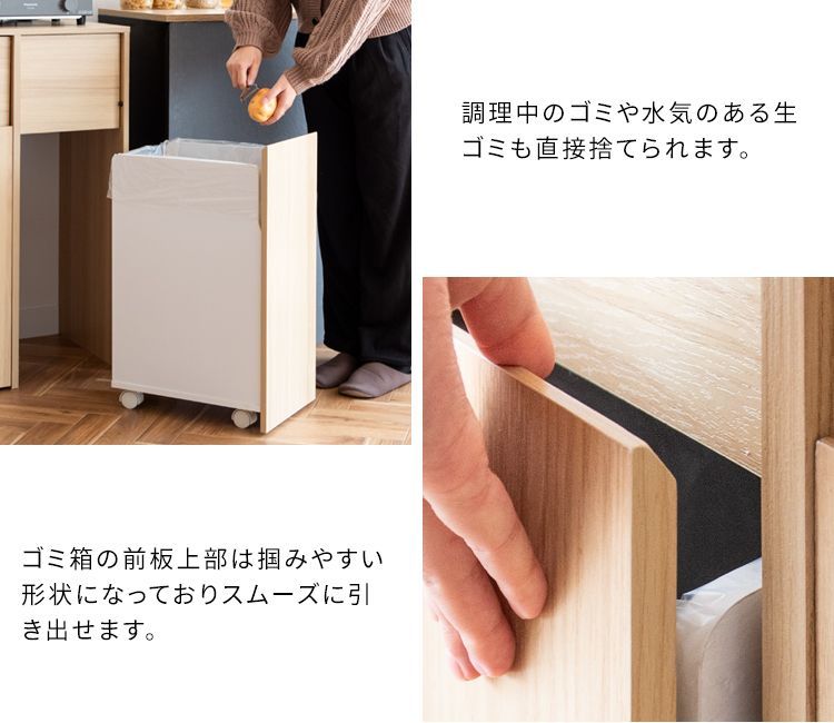 二連式 大容量