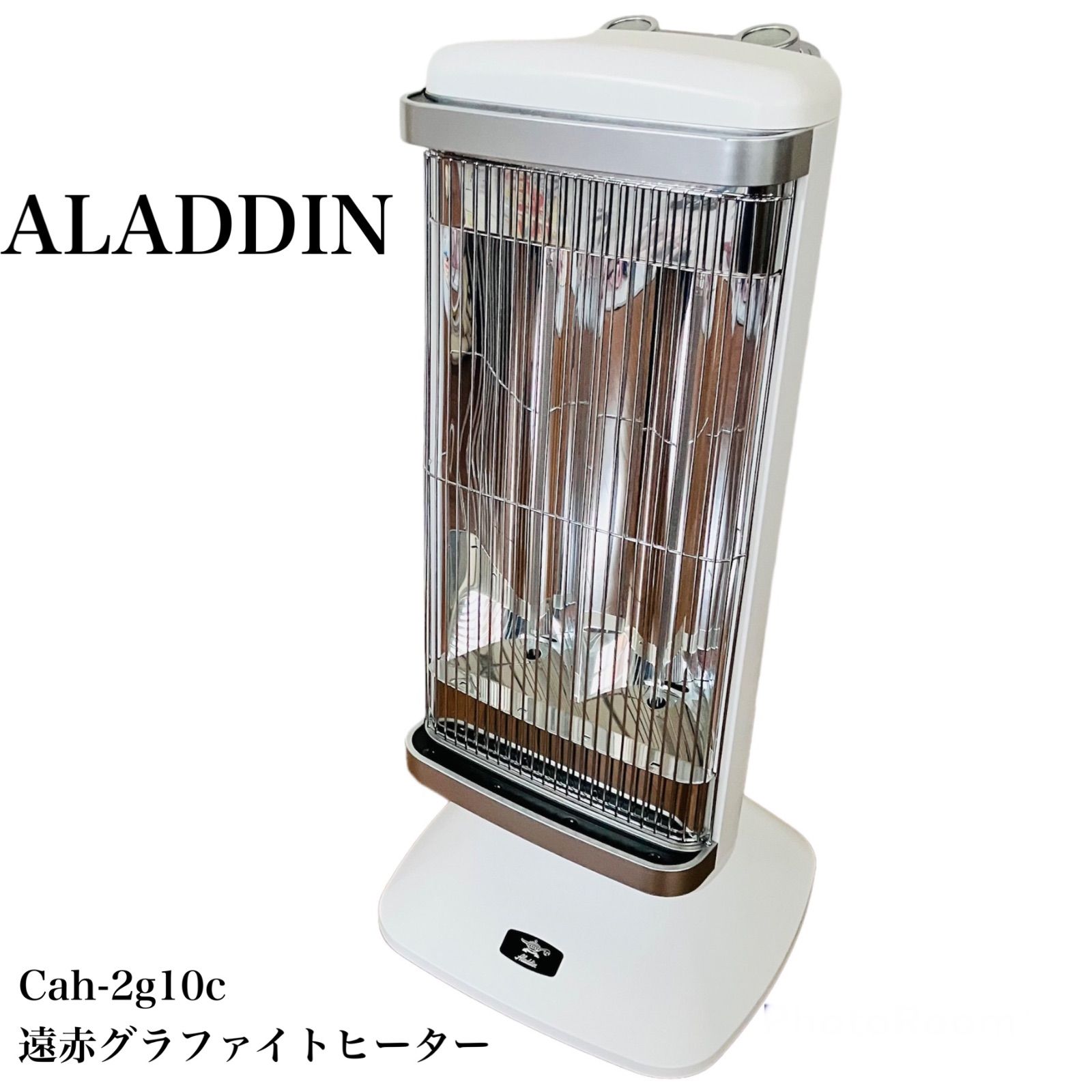 美品 アラジン グラファイトヒーター グリーン CAH-G11A - 冷暖房/空調