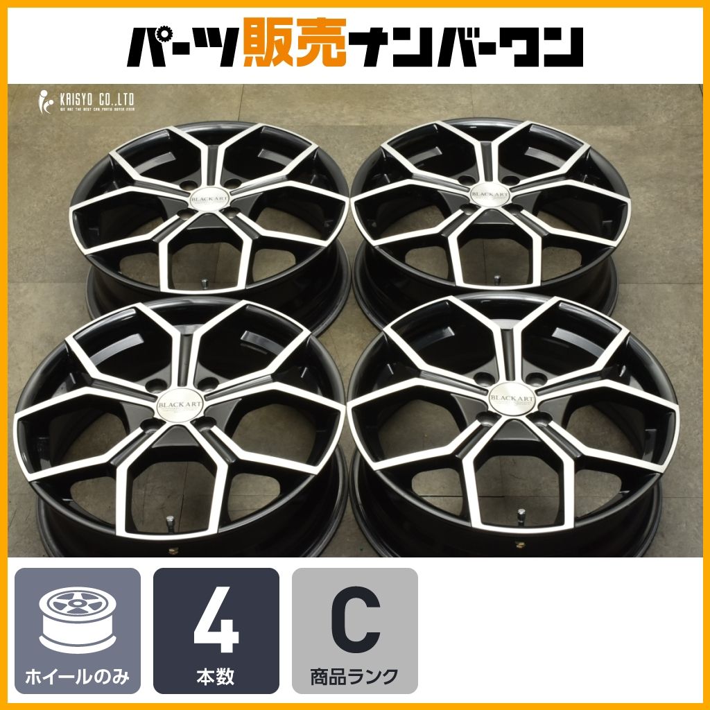 切削ホイール BLACK ART 16in 5.5J 48 PCD100 軽自動車 N-BOX スペーシア アルト ワゴンR タント ウェイク ムーヴ デイズ ルークス