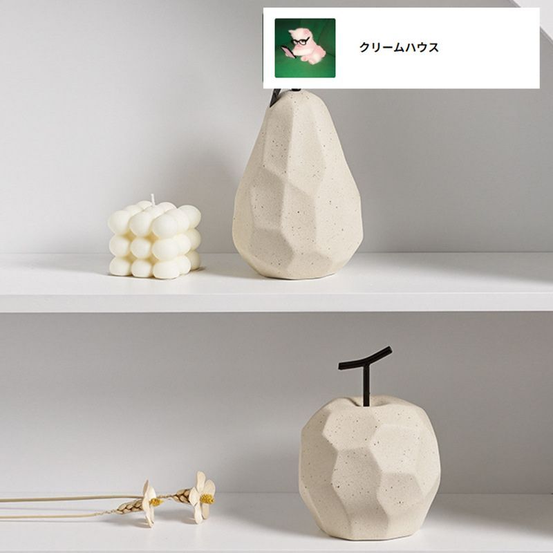 オブジェ リンゴ 洋梨 置物 幾何学的 オーナメント アート