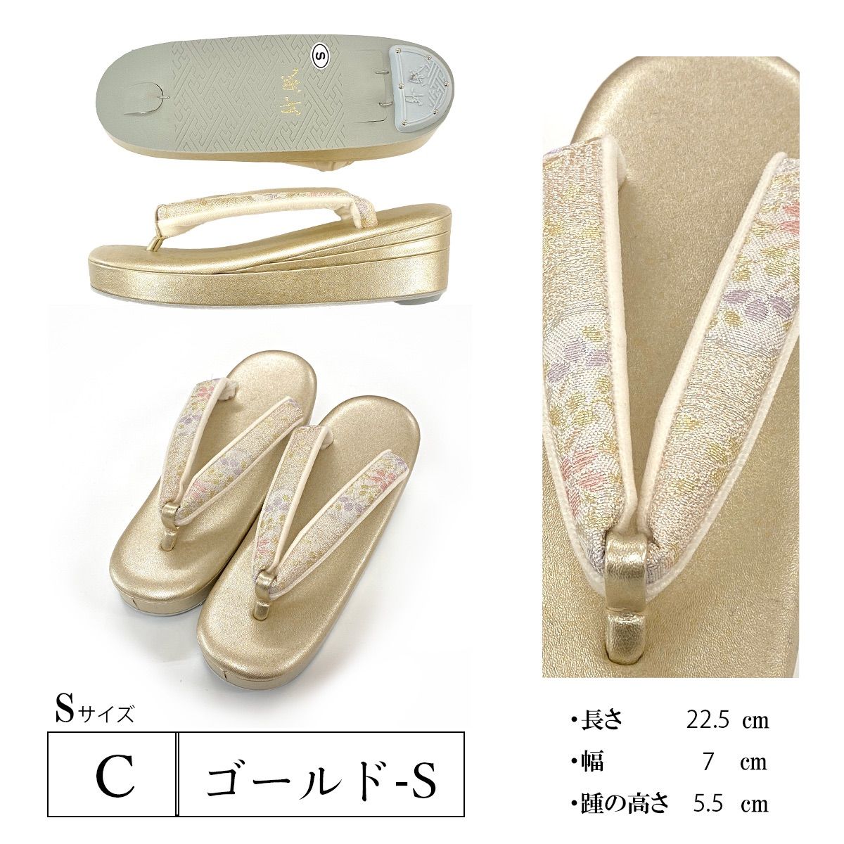 フォーマル 結婚式