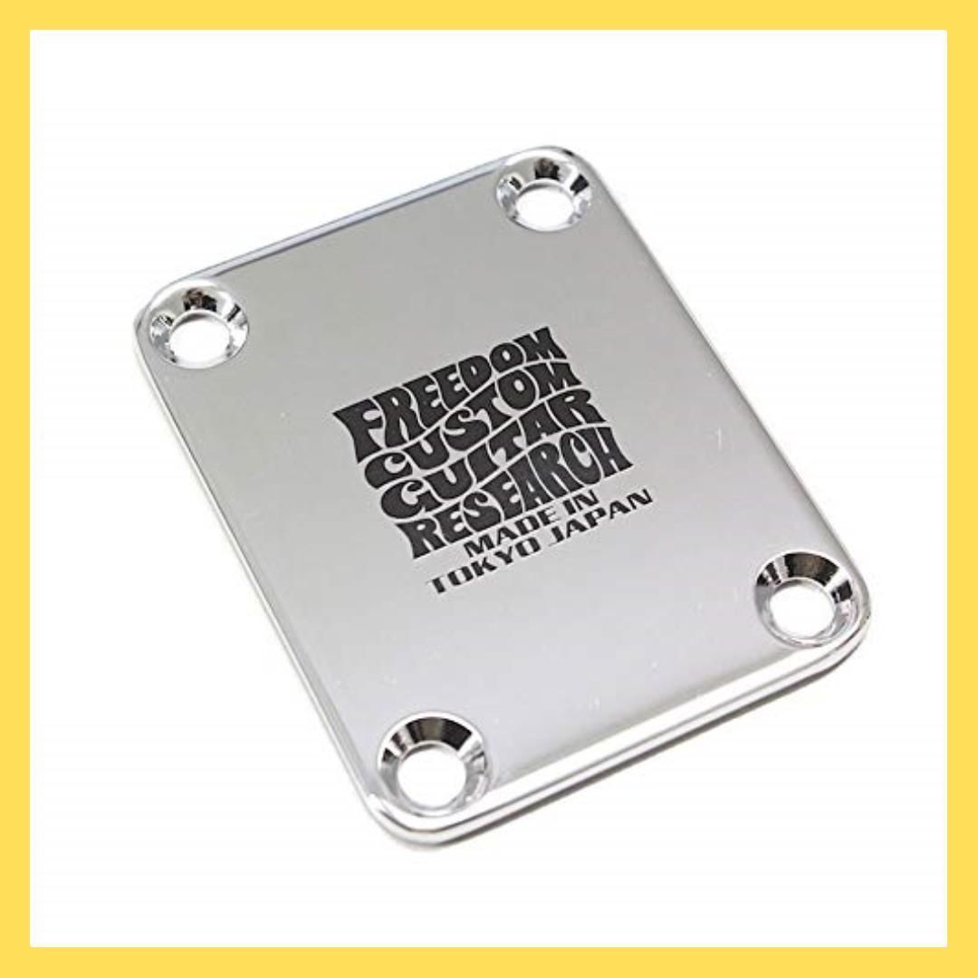 特価品】 FREEDOM Tone Shift Plate SP-JP-03 ブラス 3mm Chrome