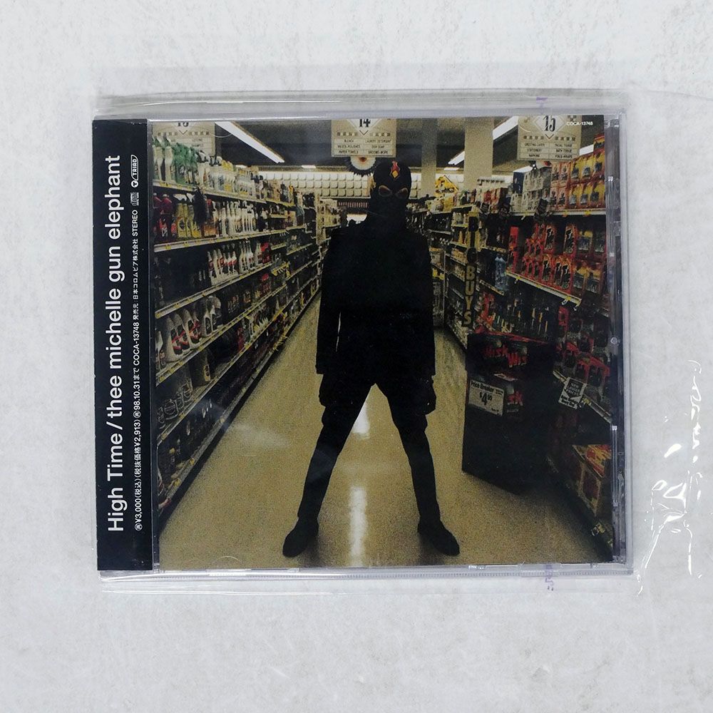 【大量お得】ミッシェルガンエレファント　全CDまとめ売り　初回限定盤多数 大量お得】ミッシェルガンエレファント 全CDまとめ売り 初回限定