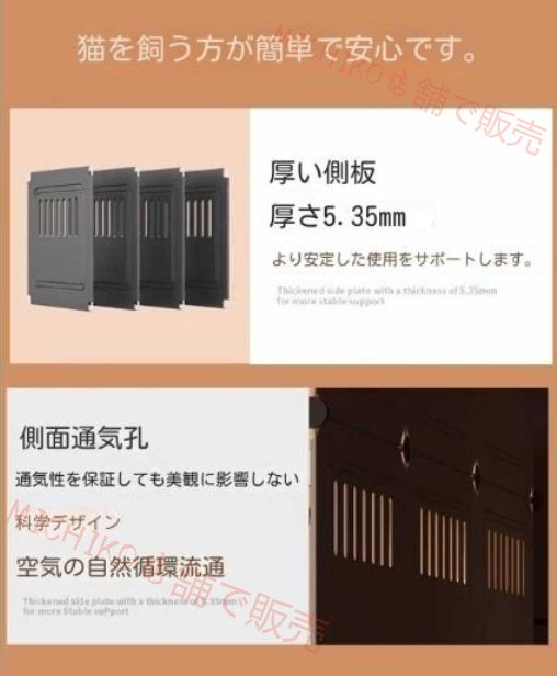 です*猫の別荘です*屋内用猫ケージです*猫砂鉢一体型です*巨大な自由空間です*猫小屋です*猫1 ~