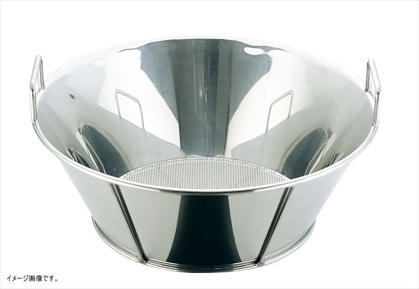 UK 18-8パンチング揚げザル 深型 51cm 補強付 UK18-8補強付ﾊﾟﾝﾁﾝｸﾞ平底揚ざる (穴径Φ2.2mm)51cmステンレスざる
