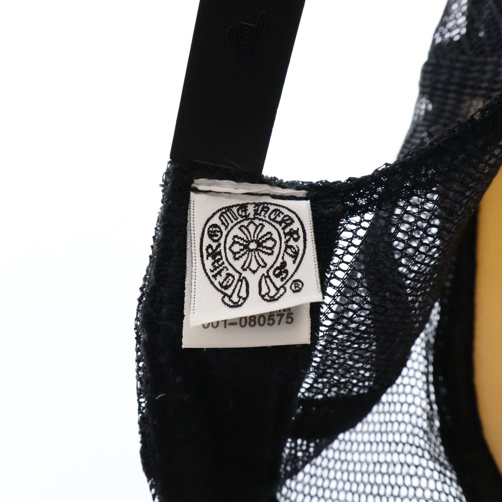 CHROME HEARTS
