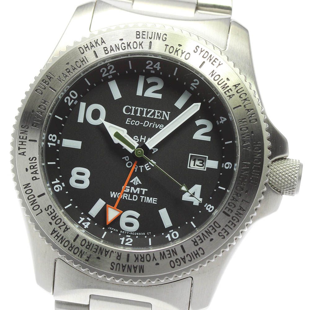 Citizen b877 outlet