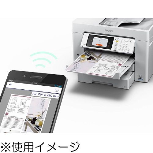 エプソン ビジネスインクジェットプリンター