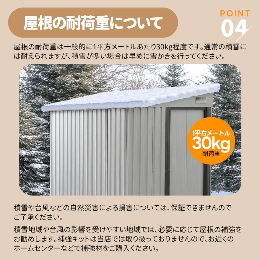 ガーデニング 庭
