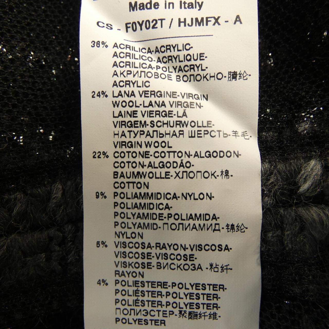 ドルチェアンドガッバーナ DOLCE-GABBANA