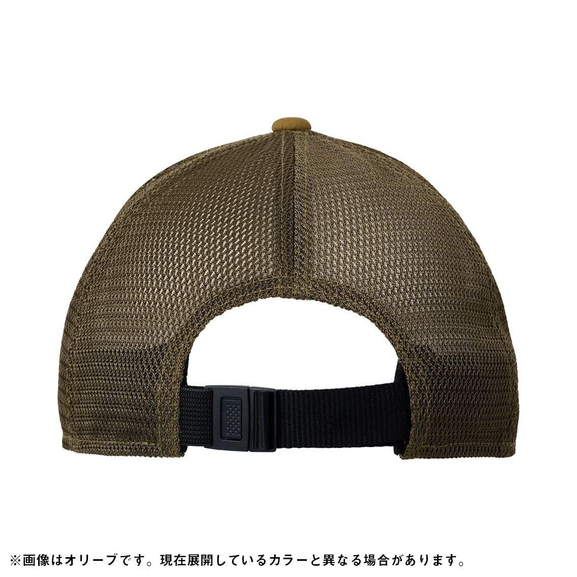 DAIWA