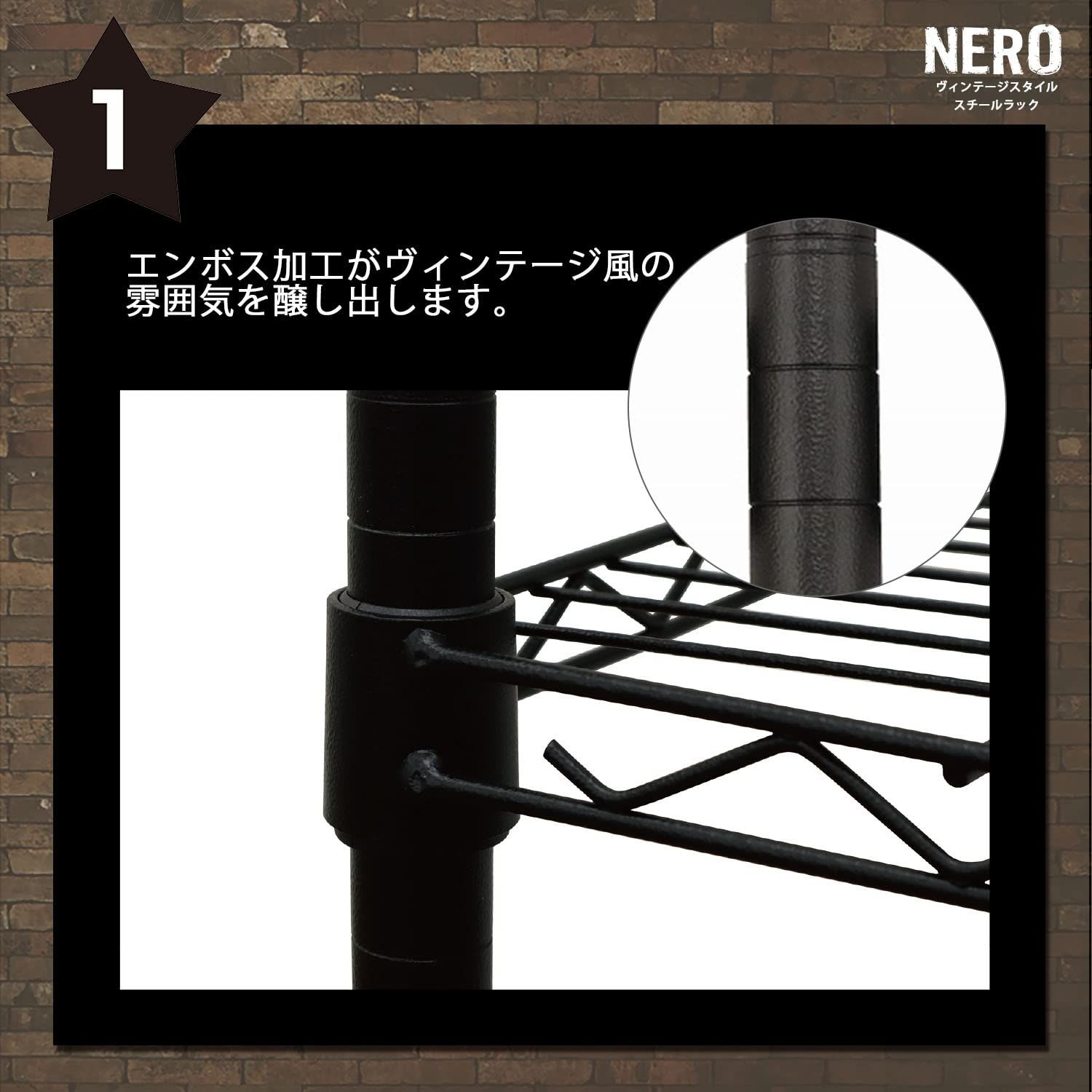 数量 エイアイテック AITECH スチールラック キャスター付 4段 幅60cm 黒 ブラック NERO-6012 BK NEXPOTALLINN_EU