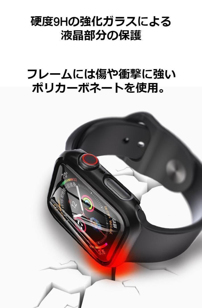 アップルウォッチ Apple Watch ベルト＋カバー スカイブルー ♪ E