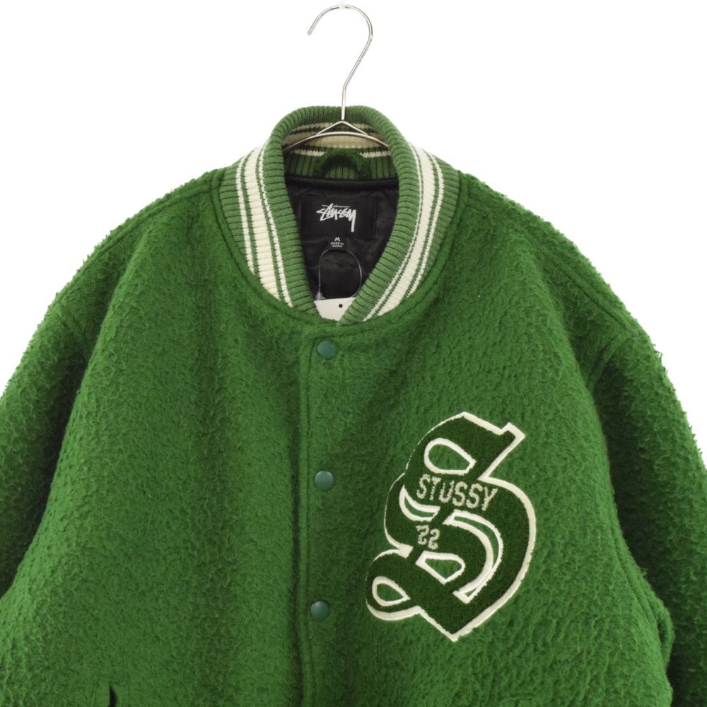 STUSSY バックロゴ刺繍 ウール スタジャン グリーン ステューシー STUSSY バックロゴ刺繍 ウール スタジャン グリーン ステューシー