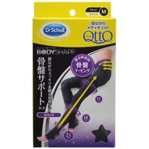 BTS JIMIN MUSE ペーパーウェイト ジミン　完売品 BTS JIMIN 『 MUSE 』ペーパーウェイト ジミン - メルカリ