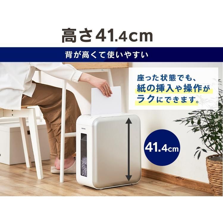 アイリスオーヤマ