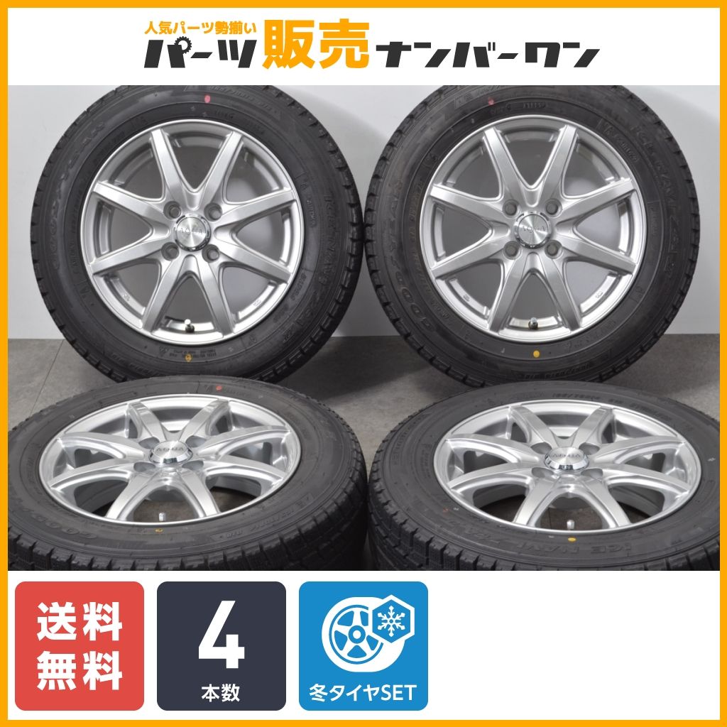 【程度良好品】AQUA 14in 5.5J +42 PCD100 グッドイヤー アイスナビ ZEA2 165/70R14 アクア パッソ ポルテ マーチ デミオ スイフト ソリオ
