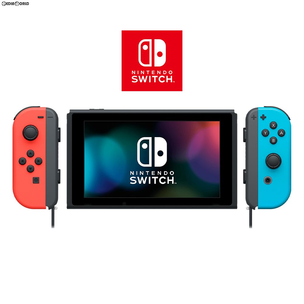 任天堂 スイッチ カスタマイズ Joy-Con レッド&レッド 【公式通販】