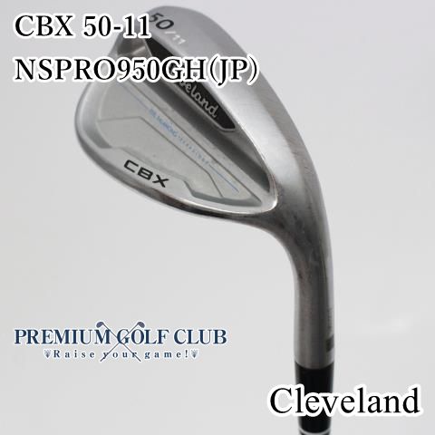 【中古】[B-ランク] ウェッジ クリーブランド CBX 50-11/NSPRO950GH(JP)/S/50[1687]