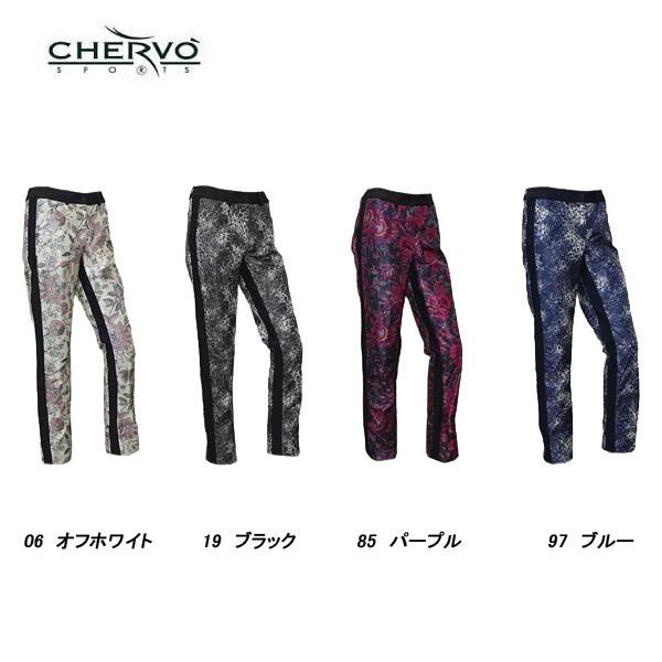 シェルボ CHERVO レディース 秋冬 保温 撥水 防シミ 通気性 プリント柄 中わたパンツ 032-78210