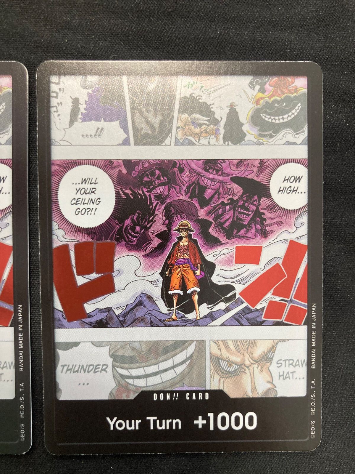 ワンピース ドンカード ルフィ&カイドウ 鬼ヶ島 英語 プロモ