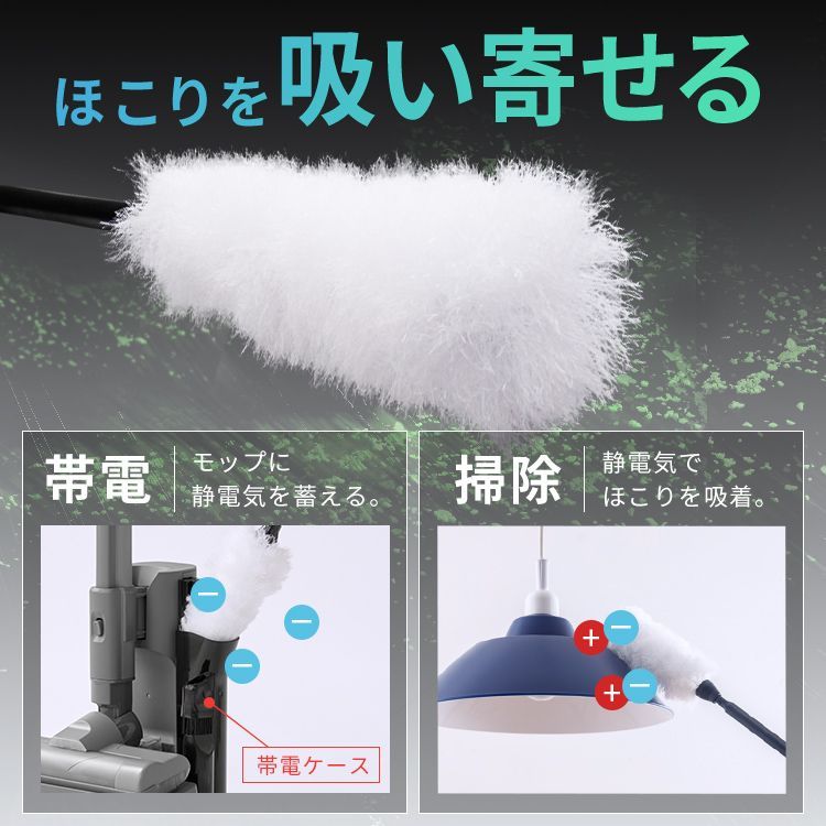 公式 掃除機