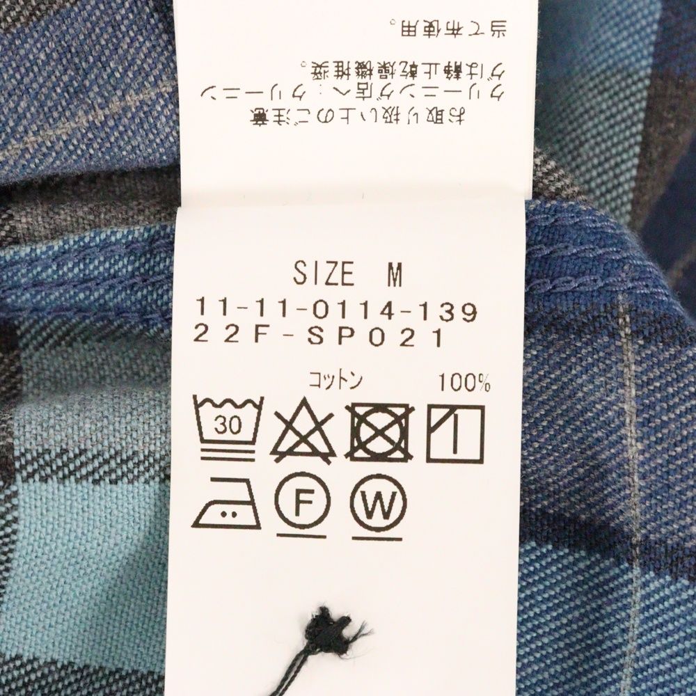コットン