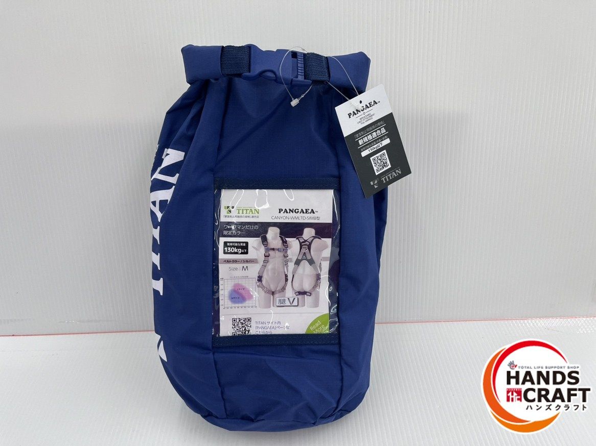 韓国 ガレージブランド Retros アウトドアシェルフ 激レア 希少 全国の