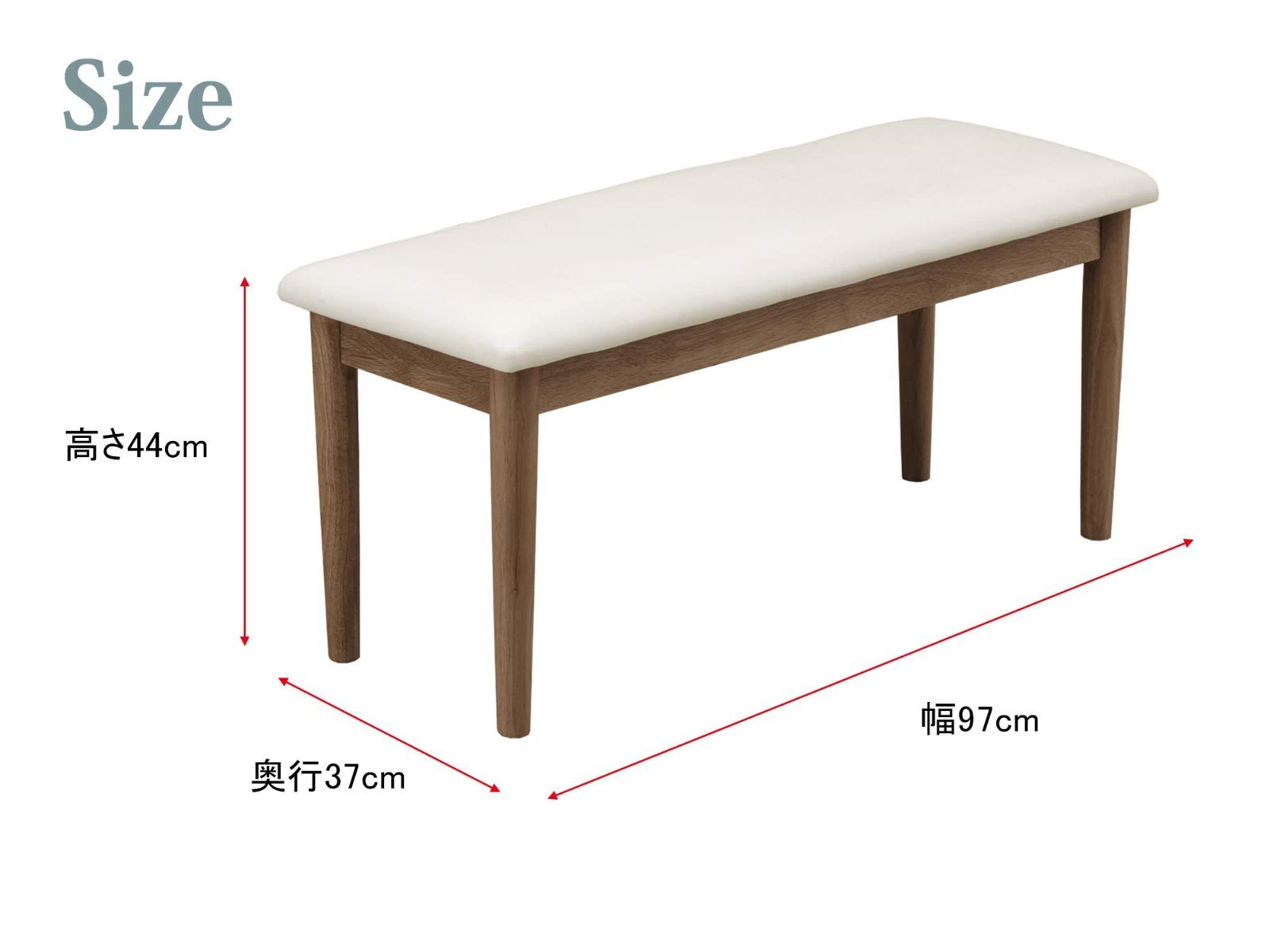 254037 合皮張り 幅97×奥行37×高さ44cm ダークブラウン ベンチ 関家具 MARWIL-DEMENAGEMENTS_CH