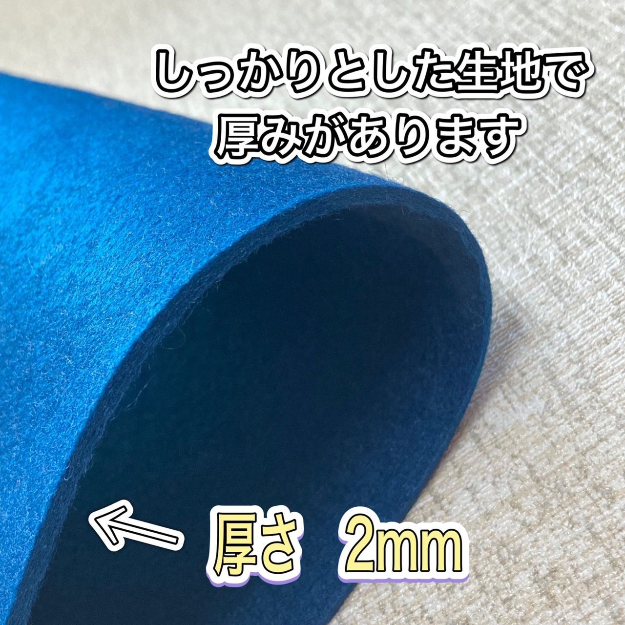 美術品・アンティーク・コレクション 書道 下敷き 2mm 紺色 3×9尺