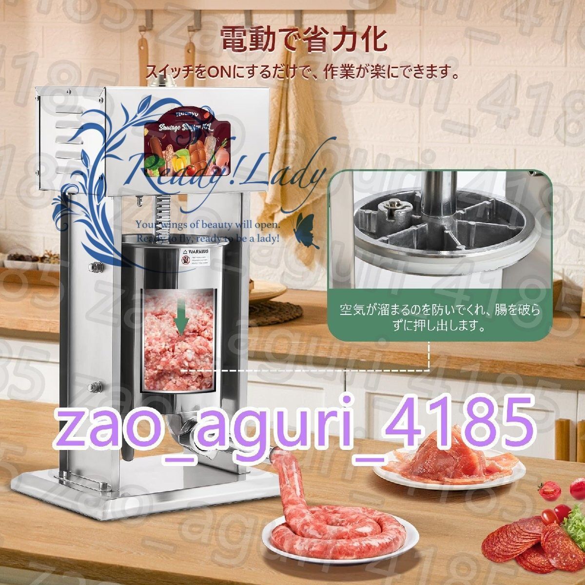 高速|低速 洗浄ブラシセット