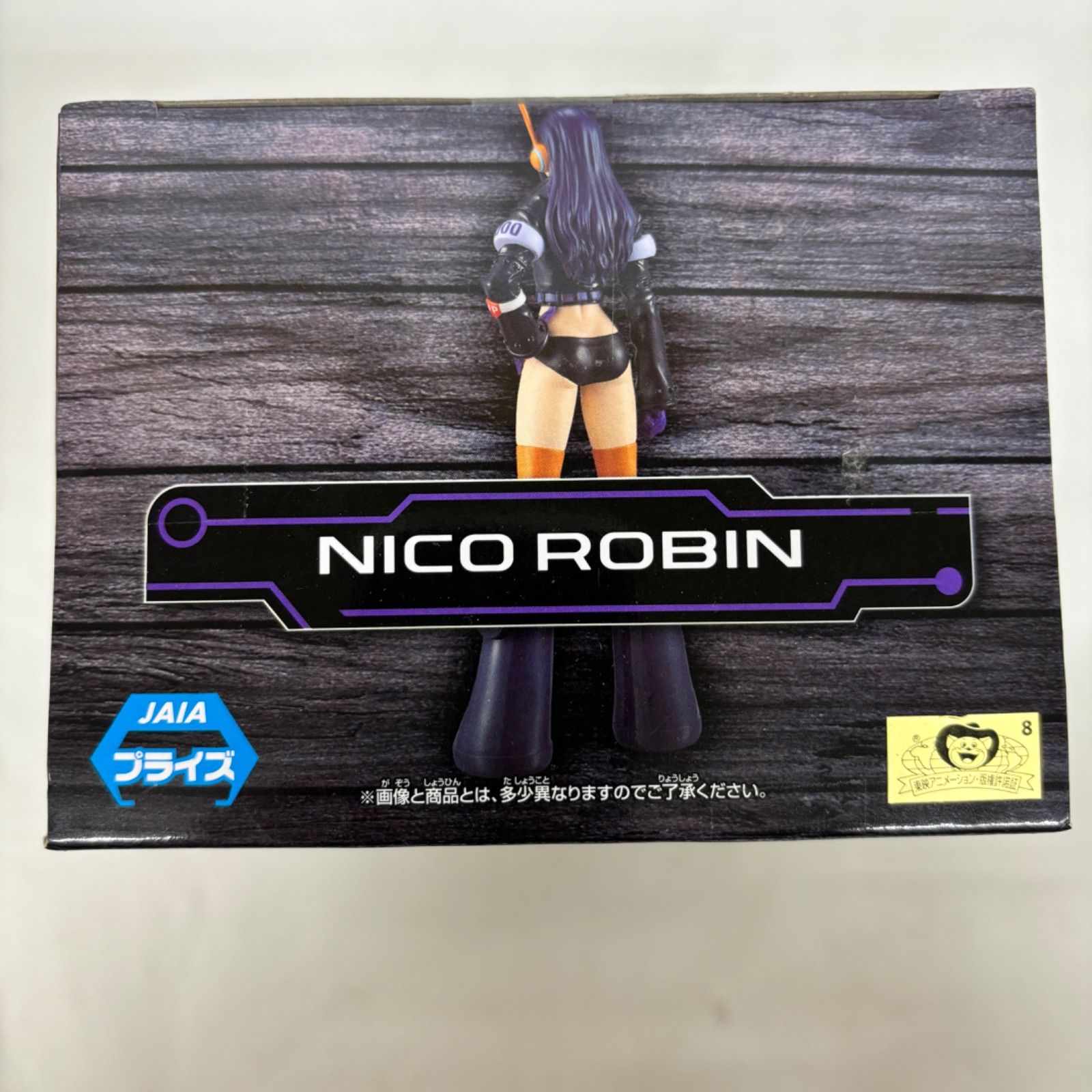 未開封 ワンピース DXF ～THE GRANDLINE SERIES～ エッグヘッド NICO