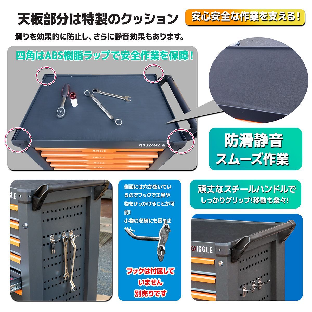 大型ツールボックス工具箱 キャビネット おしゃれ 整理 ツールボックス 道具箱 KIKAIYA 工具箱 大・小 2個セット ツールボックス 軽量 トレイ