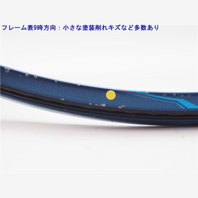 中古 テニスラケット ヨネックス イーゾーン 98 2020年モデル (G3  