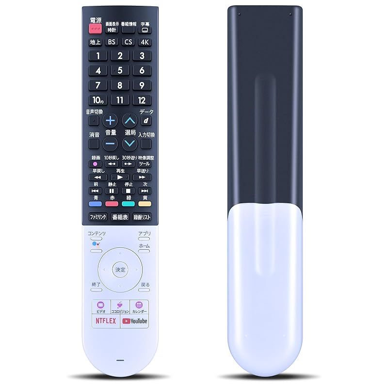 【新品】 SHZ GB320SA GB306SA シャープ テレビリモコン Google 音声認識交換用リモコン シャープ AQUOS 液晶 4K/8K テレビ用 4T-C45BL1 4T-C50BL1 4T-C55BL1 4T-C40BJ1 4T-C45 1