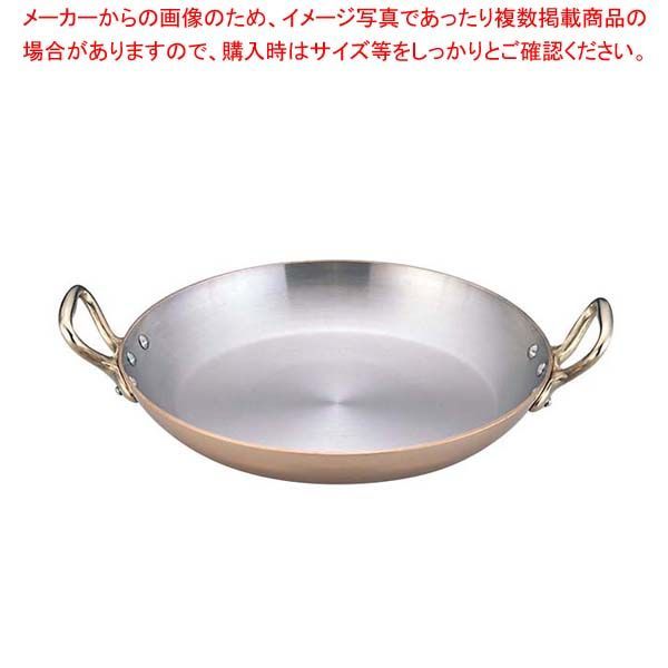 MAUVIEL ムヴィエール 銅 両手ラウンドパン 26cm cakmkt_2006713