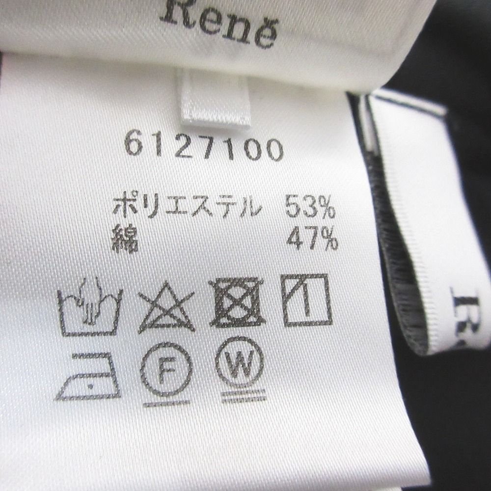 美品 Rene ルネ フリルカラー パフスリーブ 半袖 プルオーバー