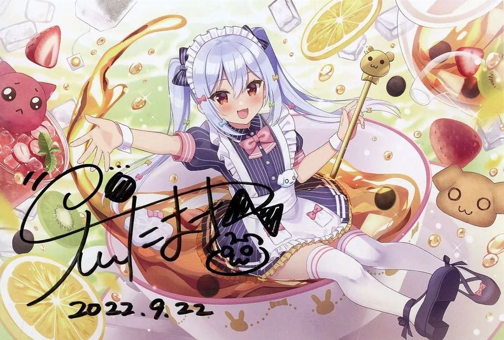 vividz　ビビッヅ　のりプロ　犬山たまき　カードガチャ限定版　サイン エクストラカードガチャ第3弾 コラボ：のりプロ｜製品情報｜Vividz