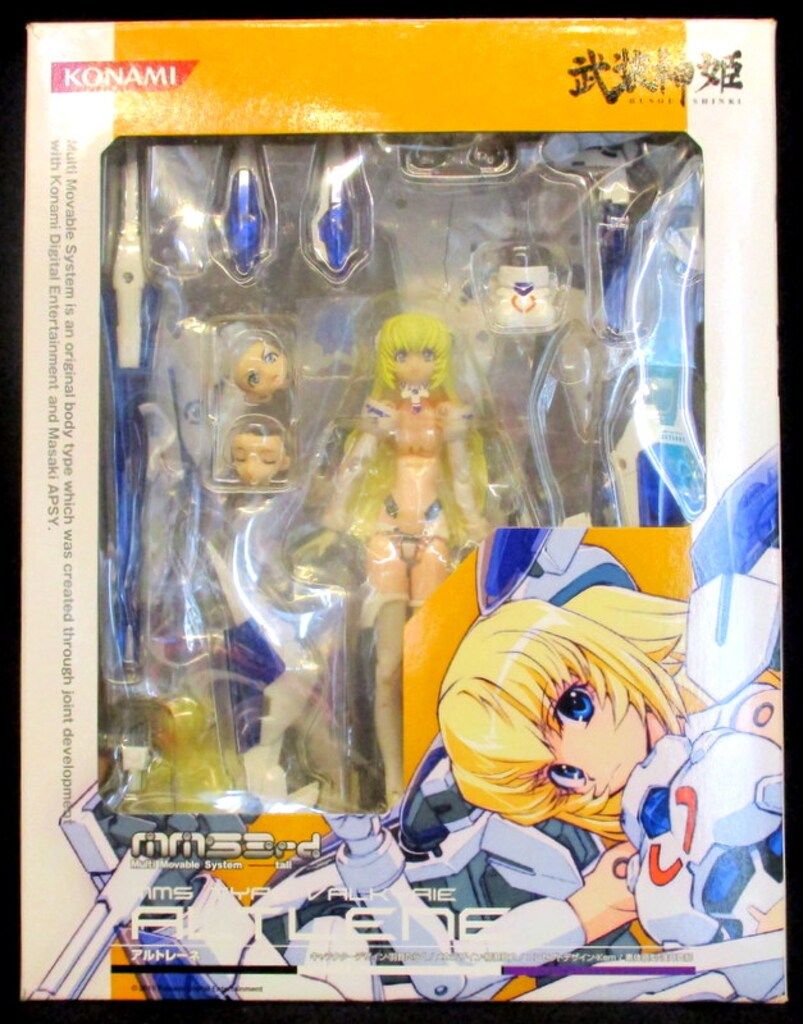 コナミ 武装神姫 アルトレーネ