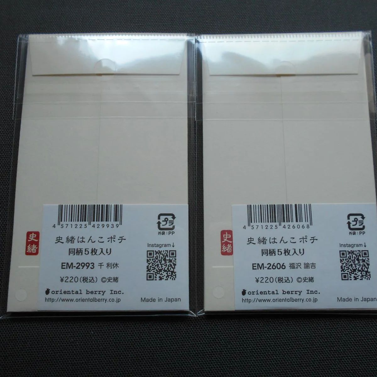 専用出品 2606 専用ページ New 2025 Kawasaki Ninja ZX-6R, Belvidere IL